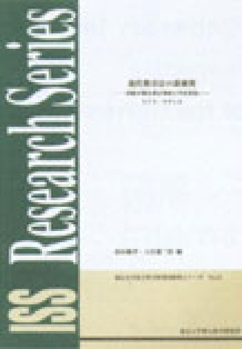 publications_img_06.jpg